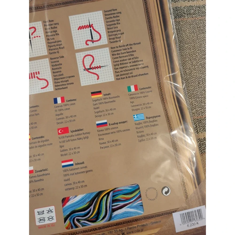 Collection D Art brand new